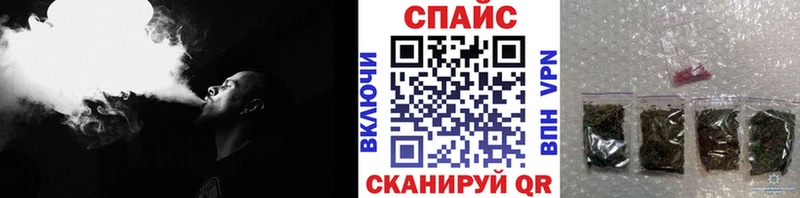 Бутират бутандиол Апатиты