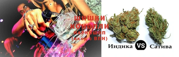 марихуана Остров