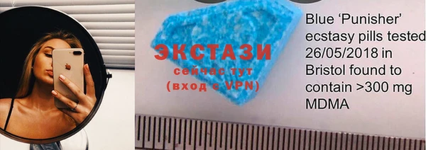 прущие крисы Алзамай