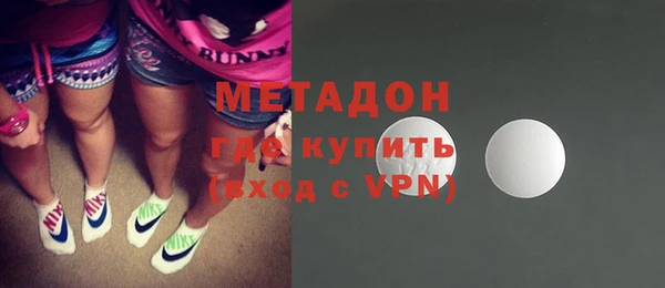 прущие крисы Алзамай
