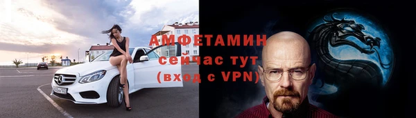 прущие крисы Алзамай
