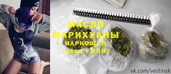 марихуана Остров