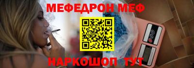 СК Абинск