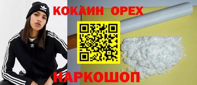 СК Азнакаево