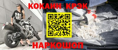 СК Азнакаево