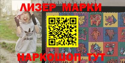 ALPHA PVP Абакан