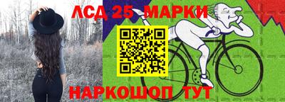 кокаин перу Абинск