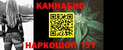 стафф Азнакаево