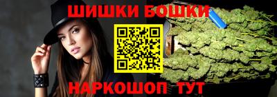 ALPHA PVP Абакан