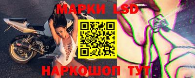 мяу мяу кристалл Абакан