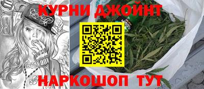 стафф Азнакаево