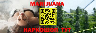 стафф Азнакаево