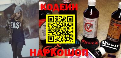 стафф Азнакаево