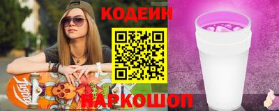 СК Абинск