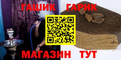 СК Абинск