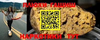 СК Абинск