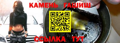 кокаин перу Абинск