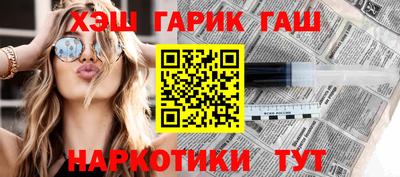 СК Абинск