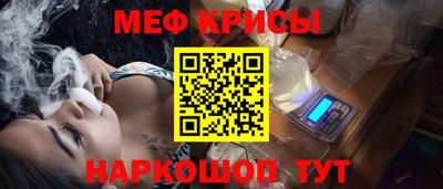 СК Абинск