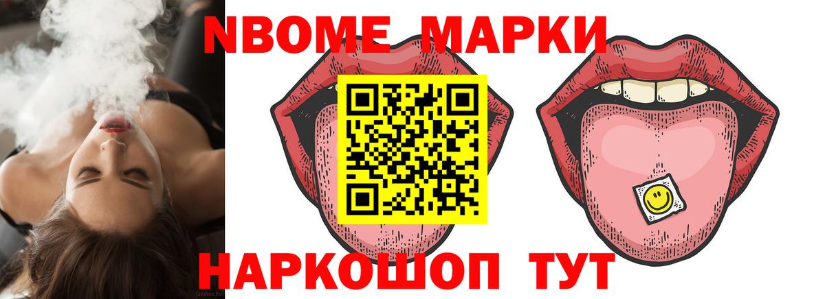 даркнет какой сайт  LSD-25 экстази кислота  Апатиты  Вход с VPN  LSD-25 экстази кислота 