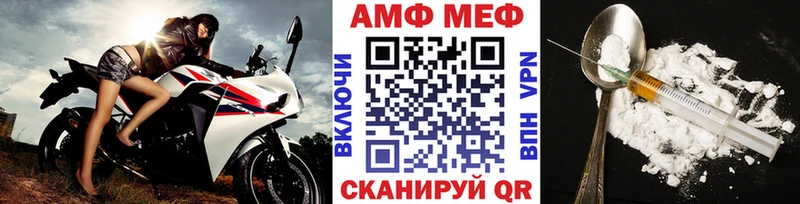 где найти наркотики  Апатиты  shop клад  Первитин Декстрометамфетамин 99.9% 