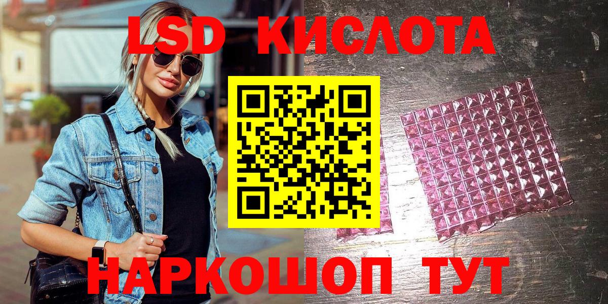 Наркотические марки 1500мкг  закладка  Апатиты  Вход с VPN  Марки 