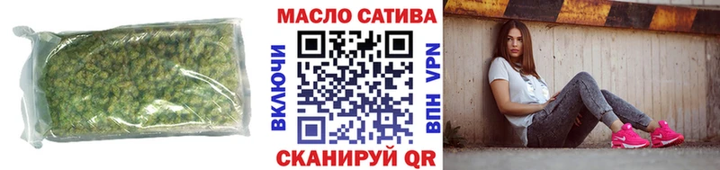 ОМГ ОМГ сайт  Апатиты  ТГК вейп с тгк 
