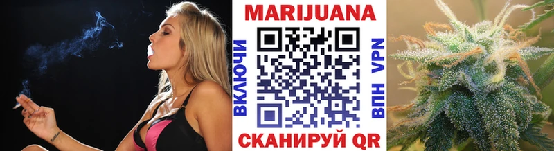 МАРИХУАНА White Widow Апатиты