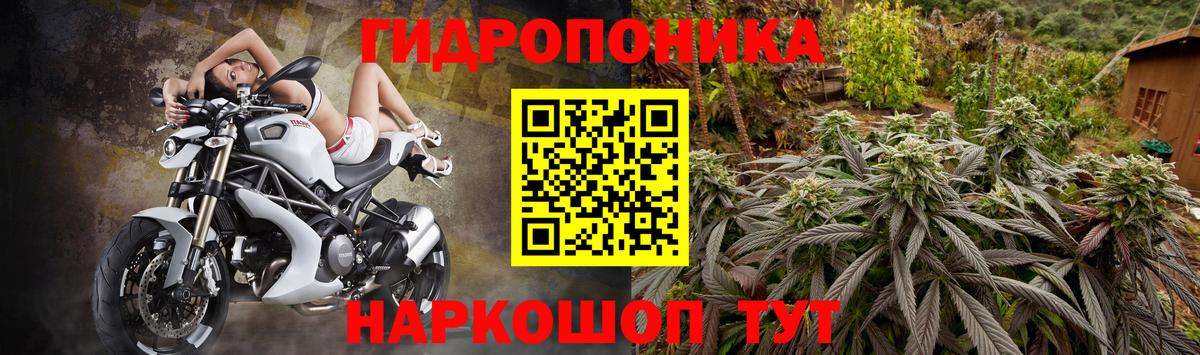 Ляпка  Марихуана  Кислота  Вход с VPN  Ляпка  Апатиты  Cocaine  Мефедрон 