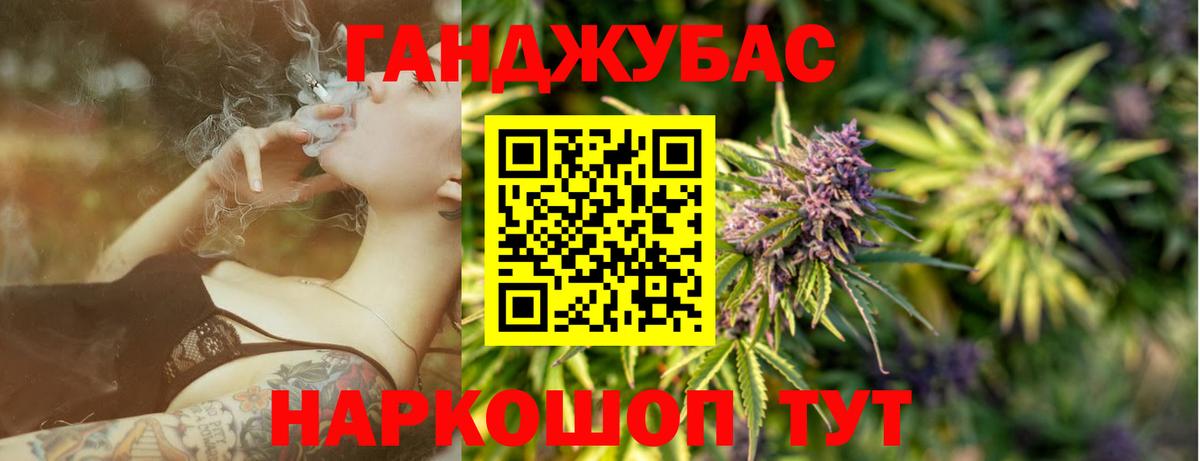 Марихуана Ganja  Вход с VPN  Апатиты  МАРИХУАНА ГИДРОПОН 